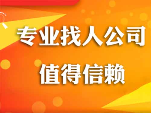 岳池侦探需要多少时间来解决一起离婚调查